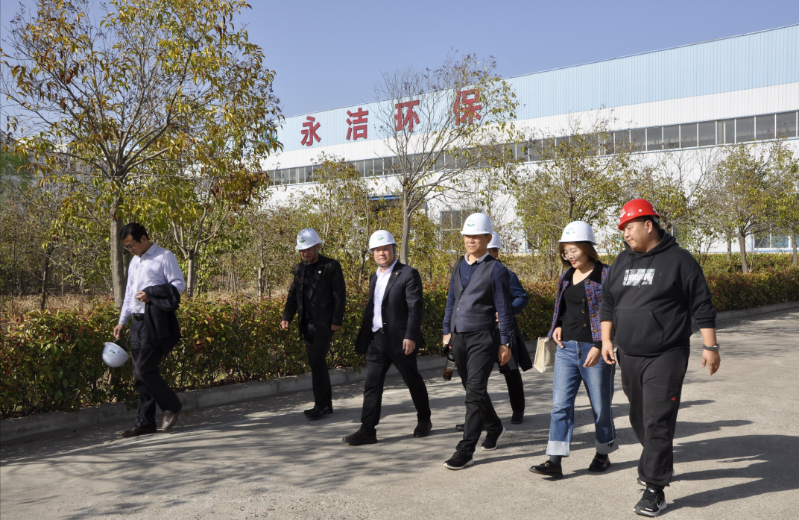 永城市環(huán)保局夏局長、環(huán)保協(xié)會苗會長蒞臨考察調(diào)研